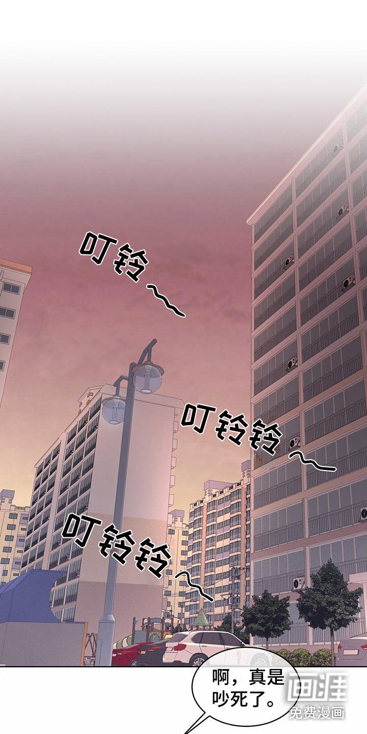 第9章：总裁