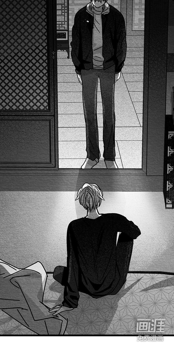 第10章：感觉亲切 