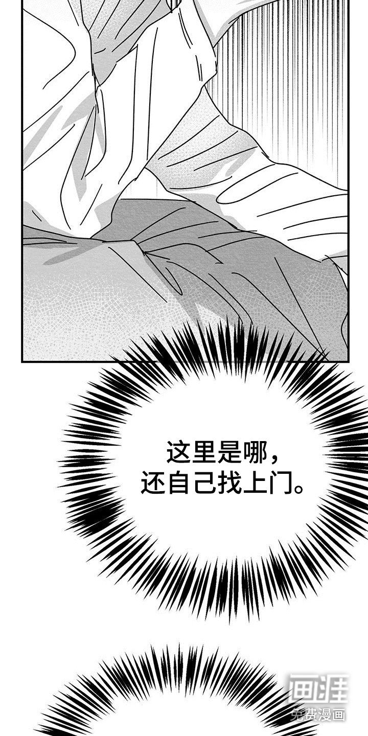 第12章：门槛