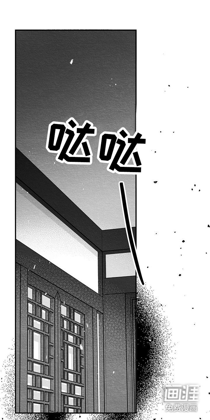 第12章：门槛