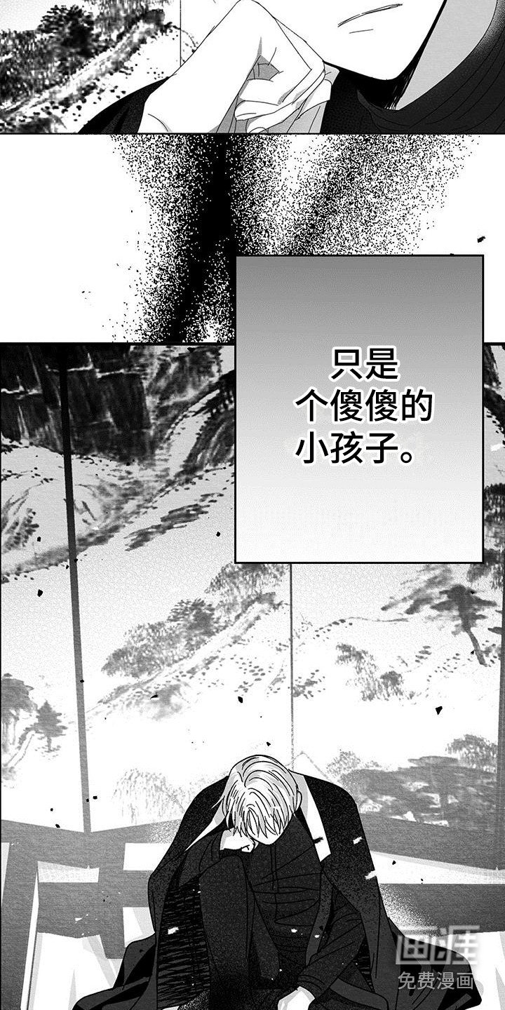 第12章：门槛