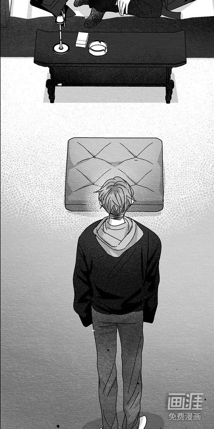 第12章：门槛