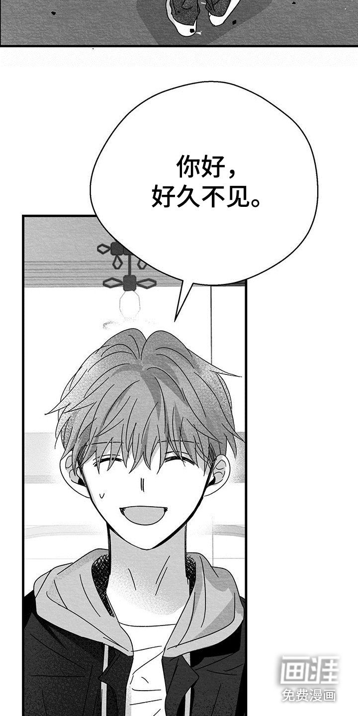 第12章：门槛