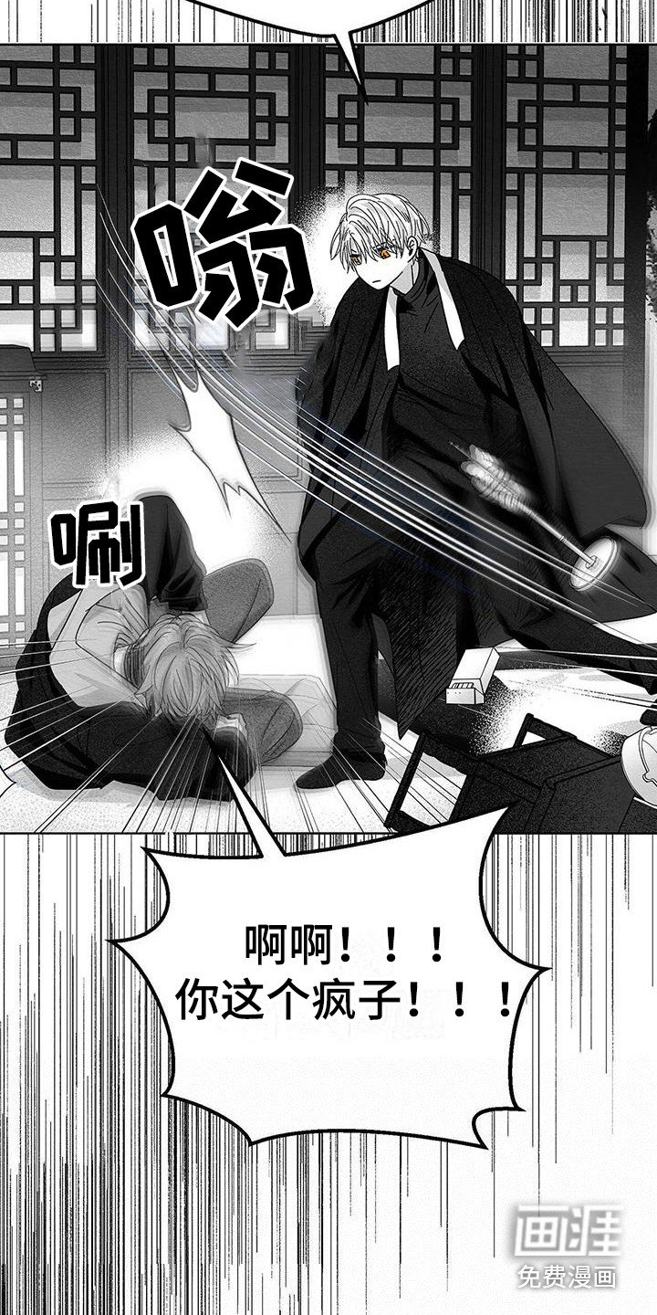 第15章：警告