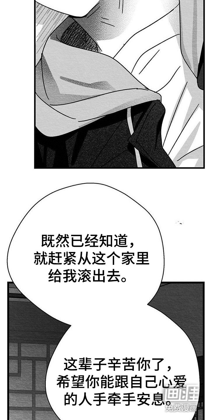 第15章：警告