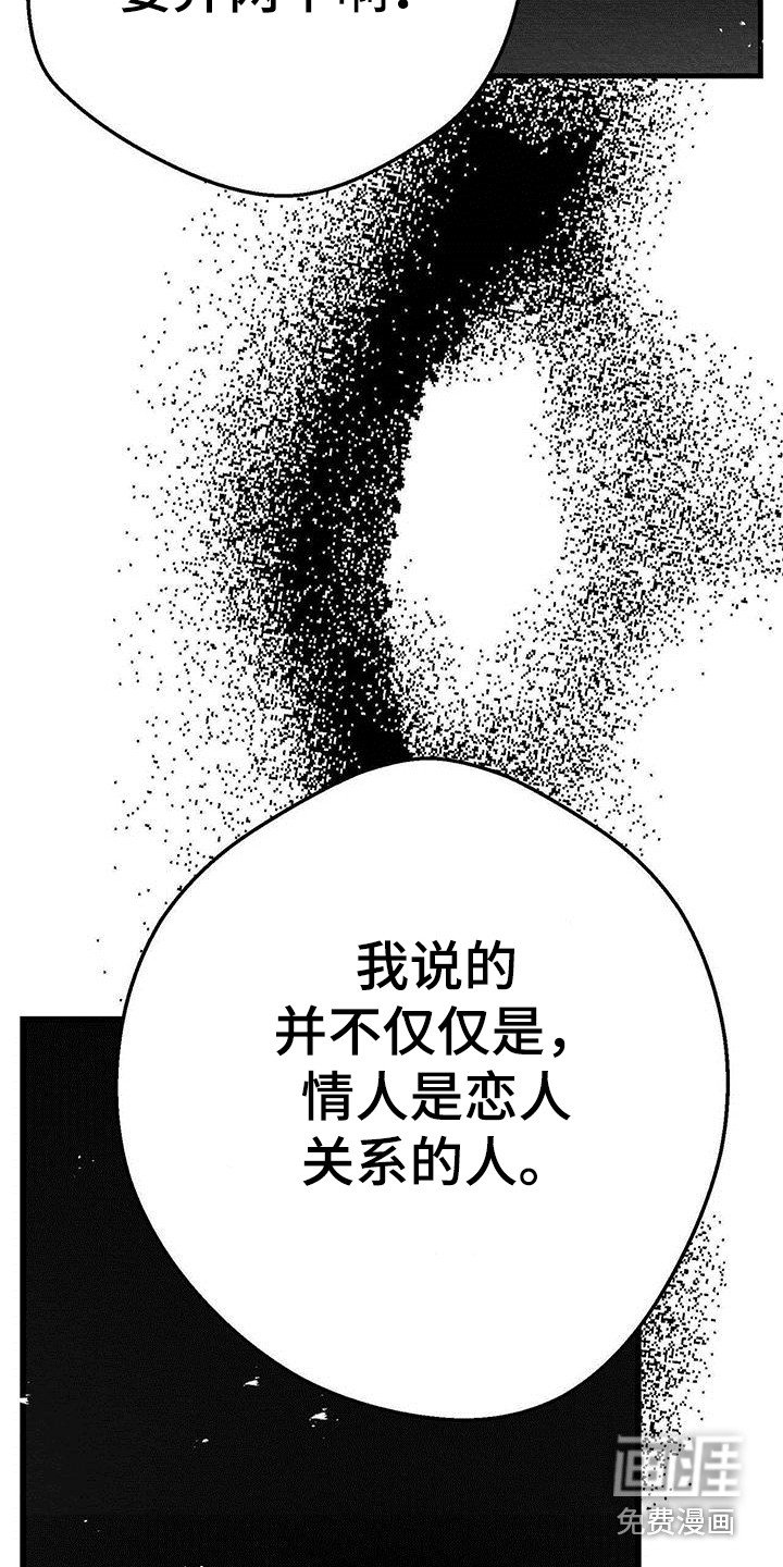 第15章：警告