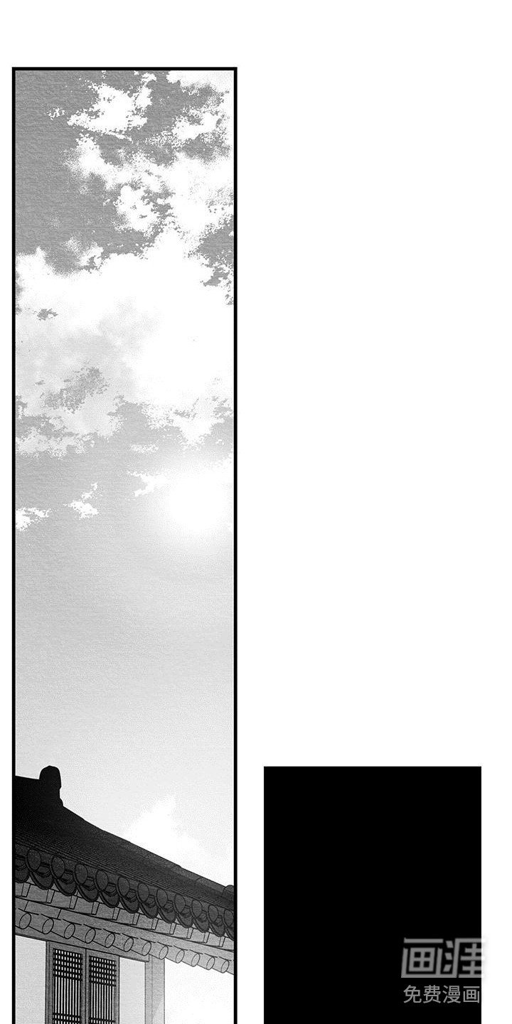 第17章：老实作答