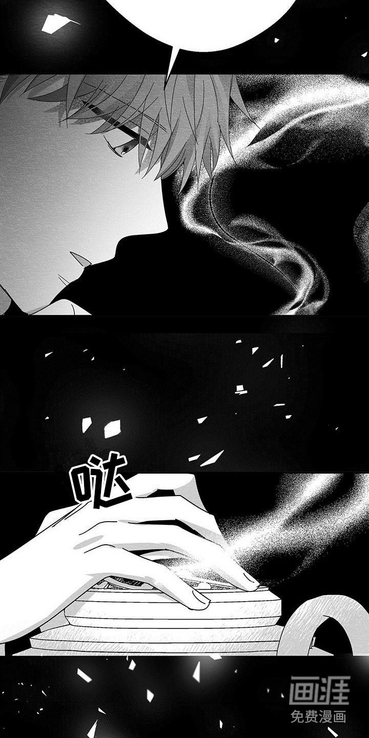 第18章：询问