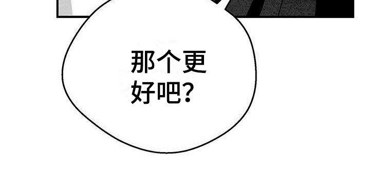 第19章：解除方法