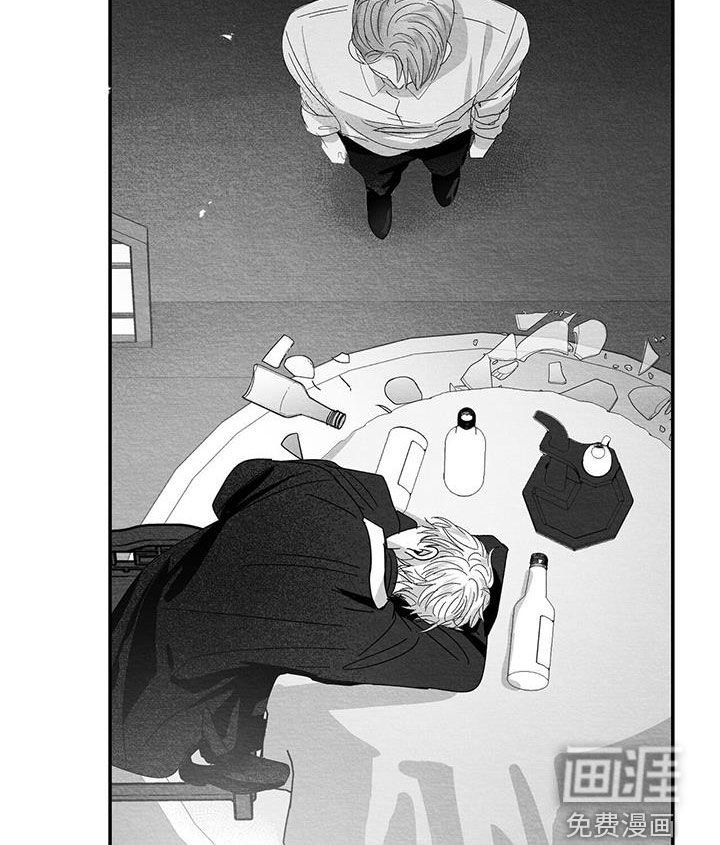 第20章：别碰我