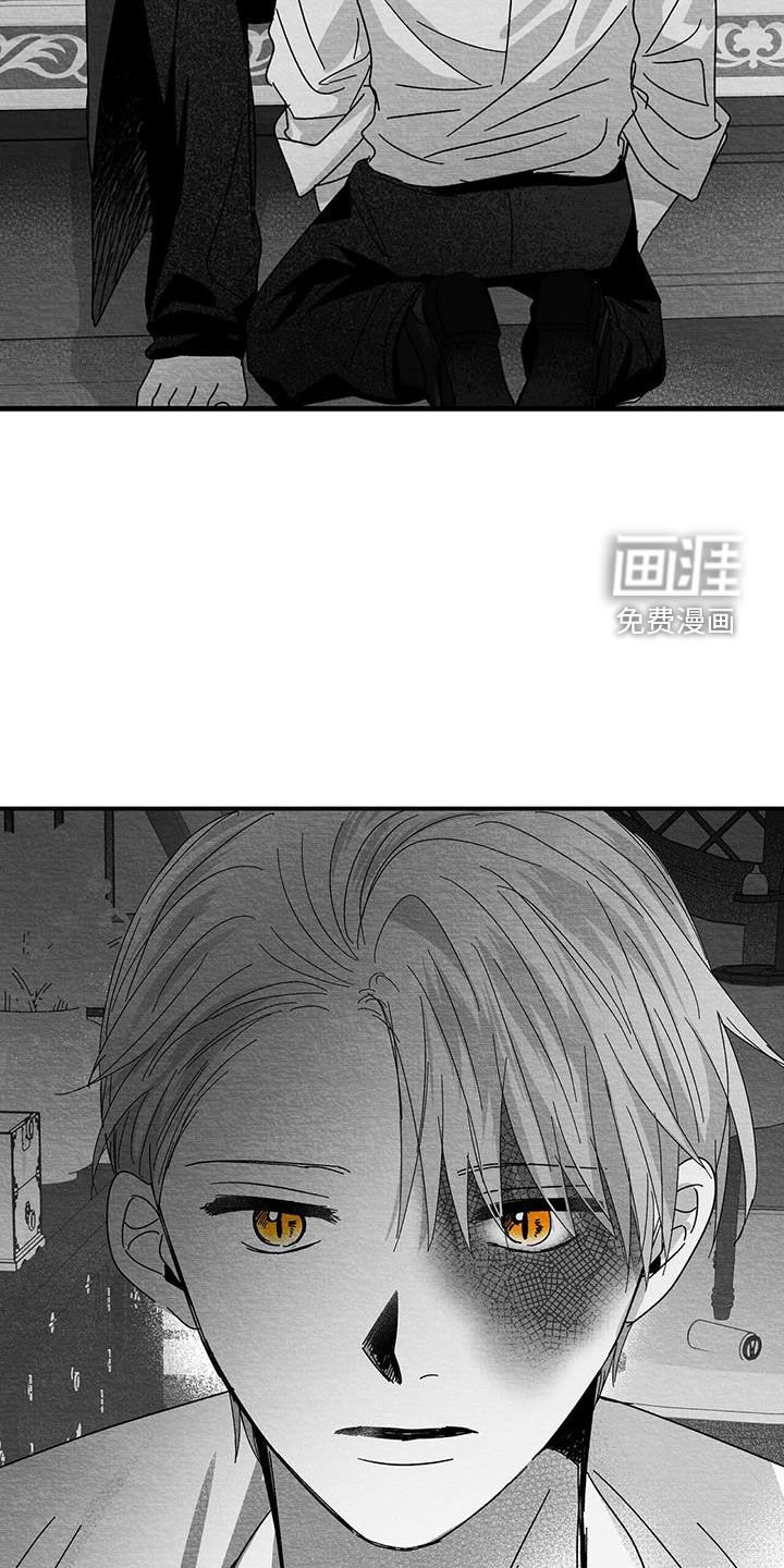 第21章：乱来