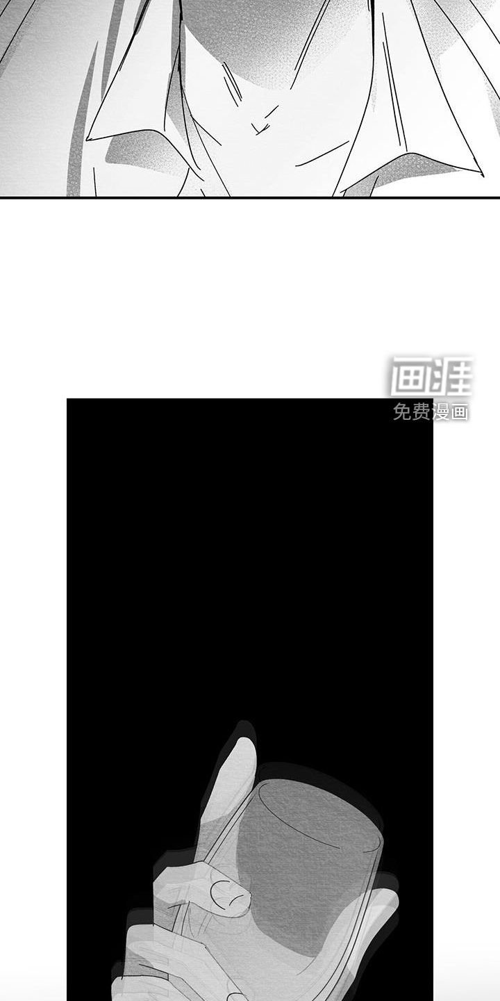第21章：乱来