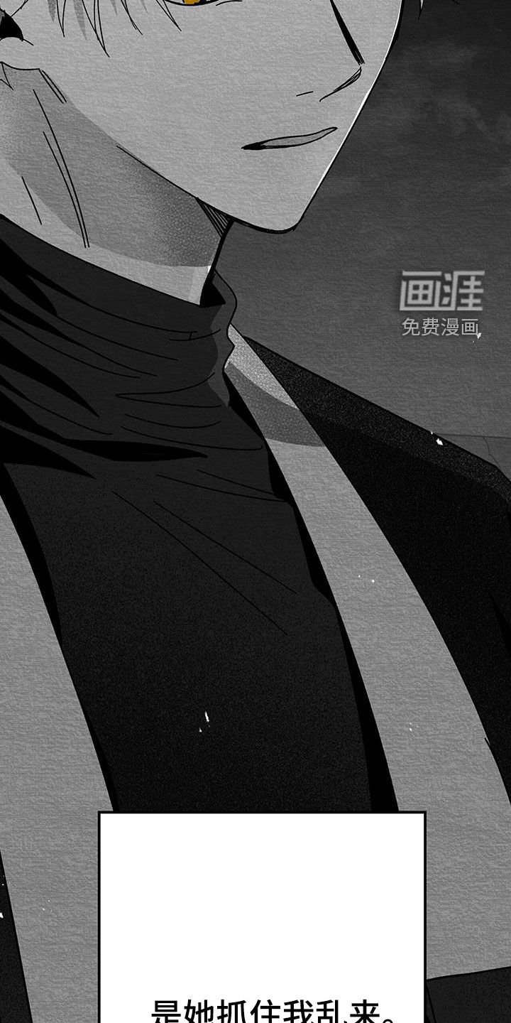 第21章：乱来