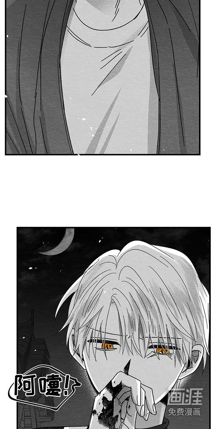 第22章：兴趣