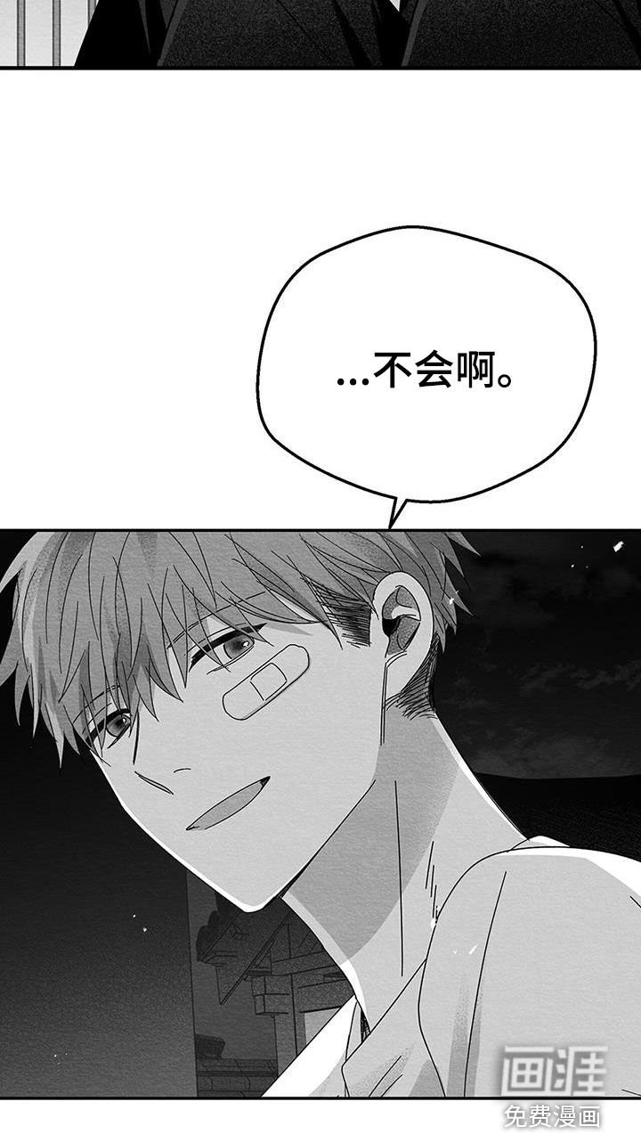 第22章：兴趣