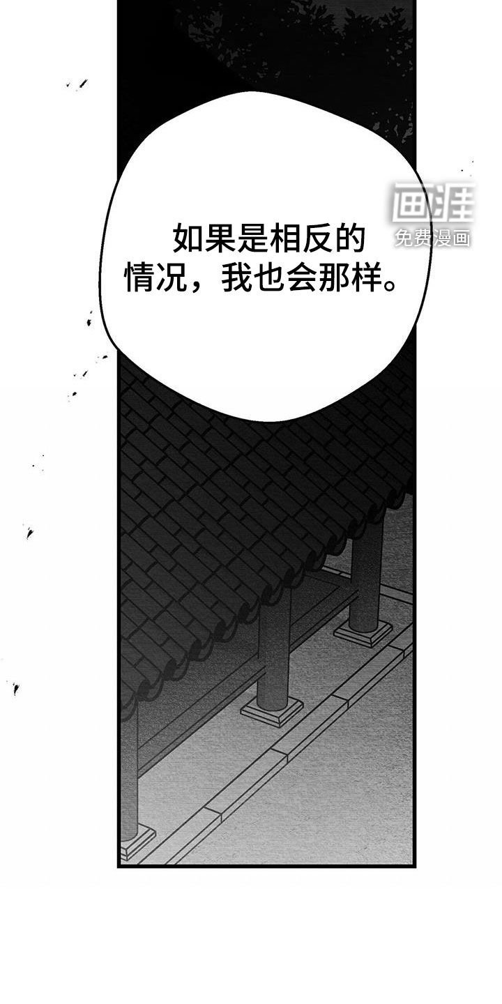 第22章：兴趣