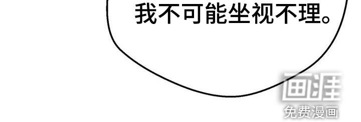 第22章：兴趣