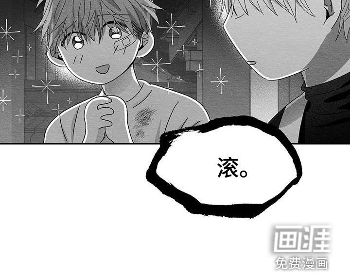 第22章：兴趣