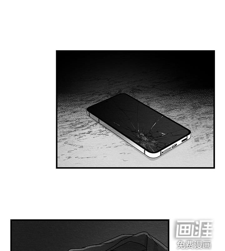 第23章：不想再见面