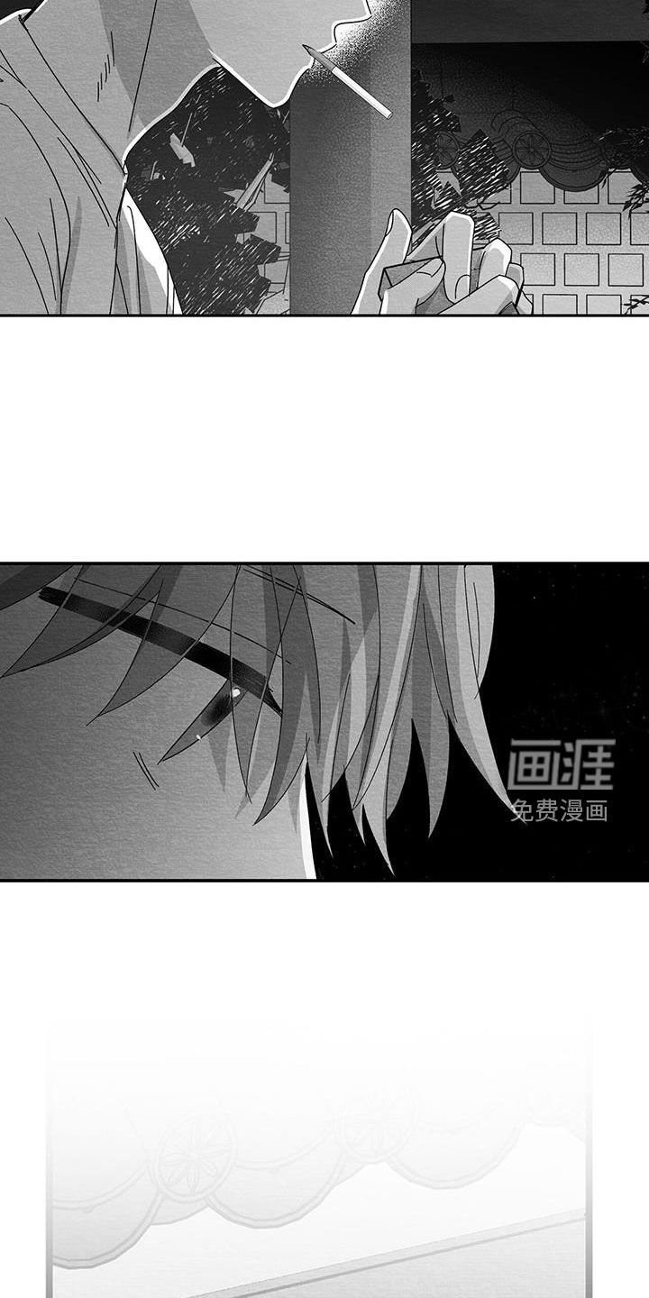 第23章：不想再见面