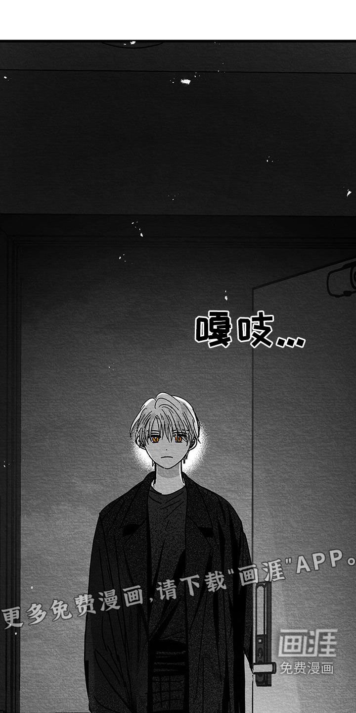 第25章：求你