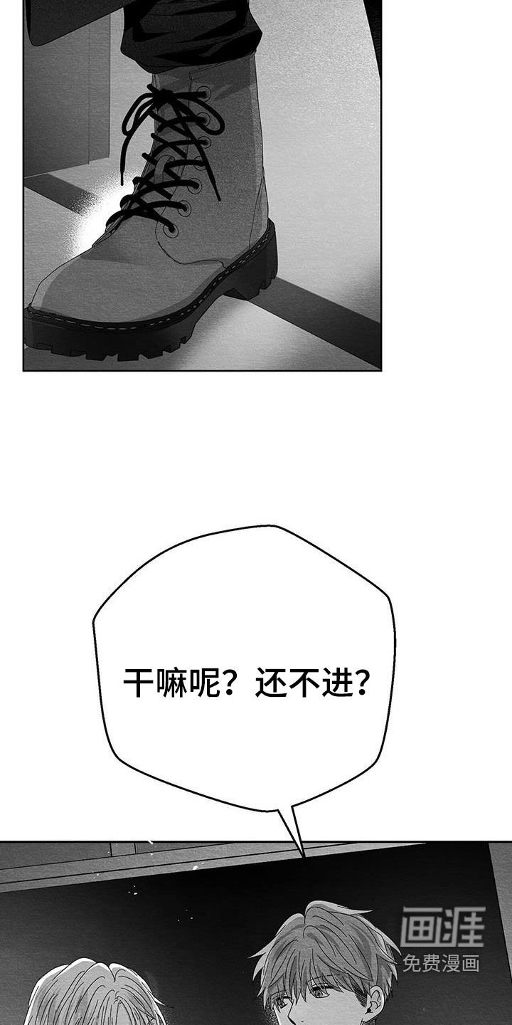 第25章：求你