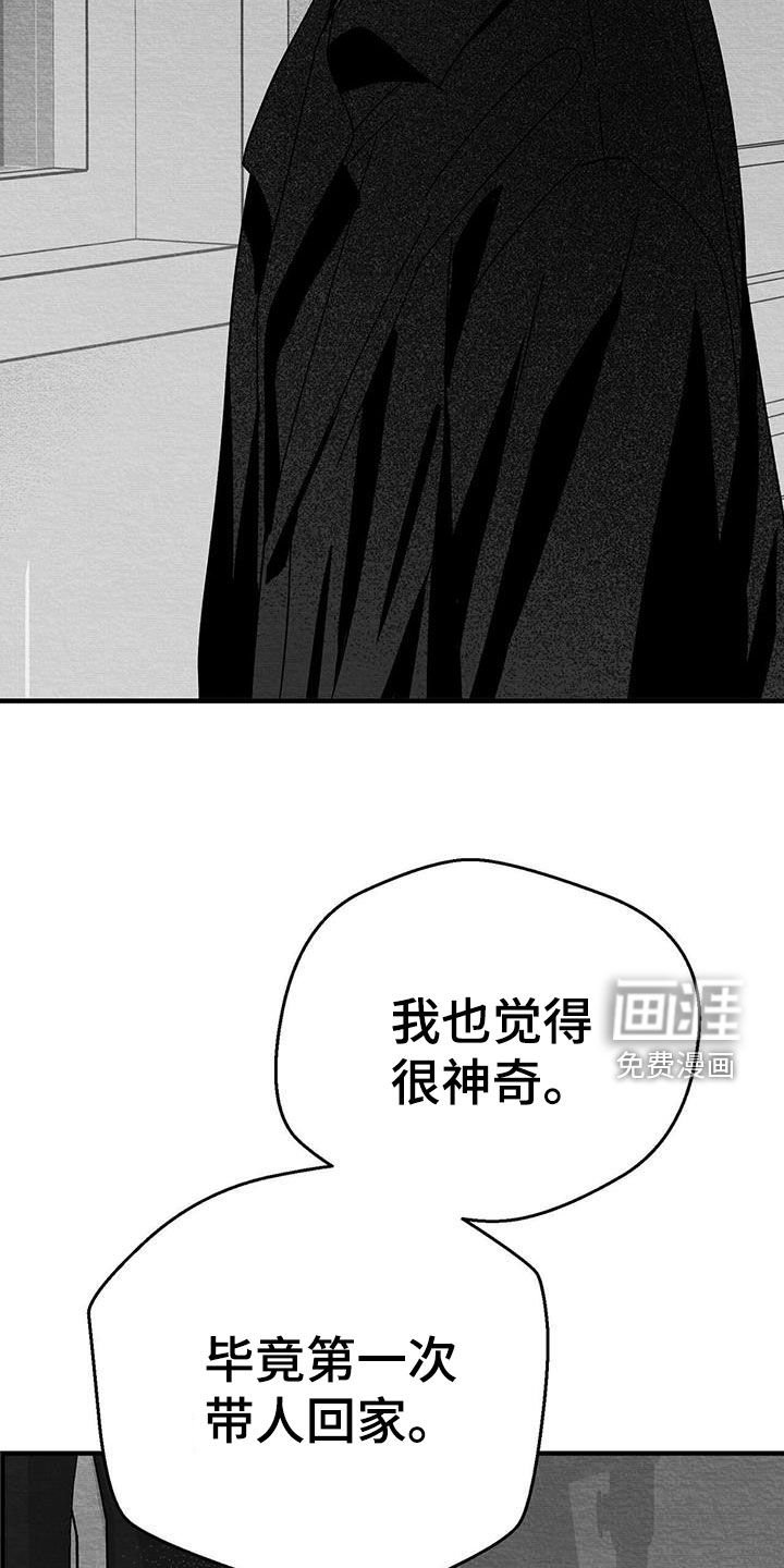 第25章：求你