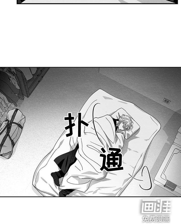第25章：求你