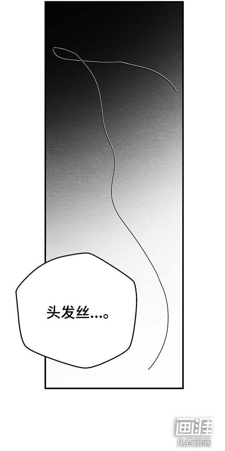 第25章：求你