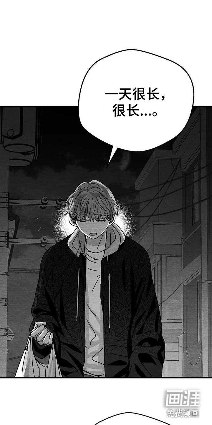 第25章：求你