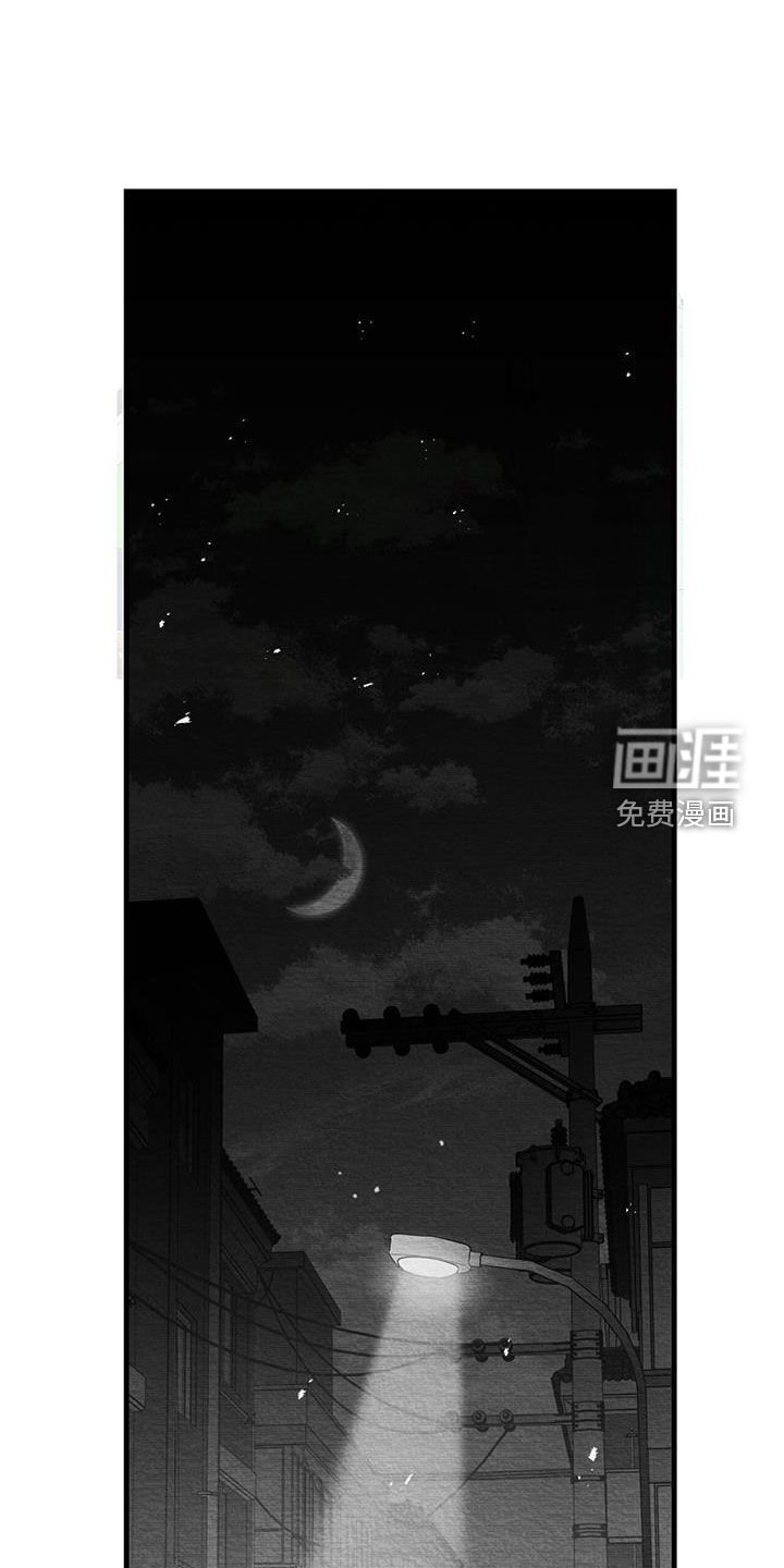 第26章：善变