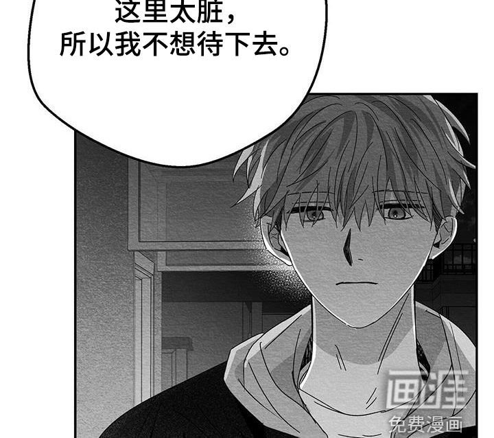 第26章：善变
