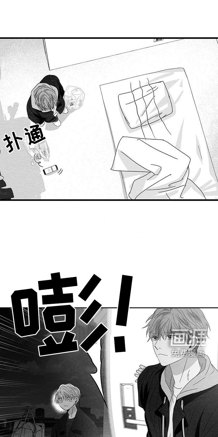 第27章：是诅咒吗