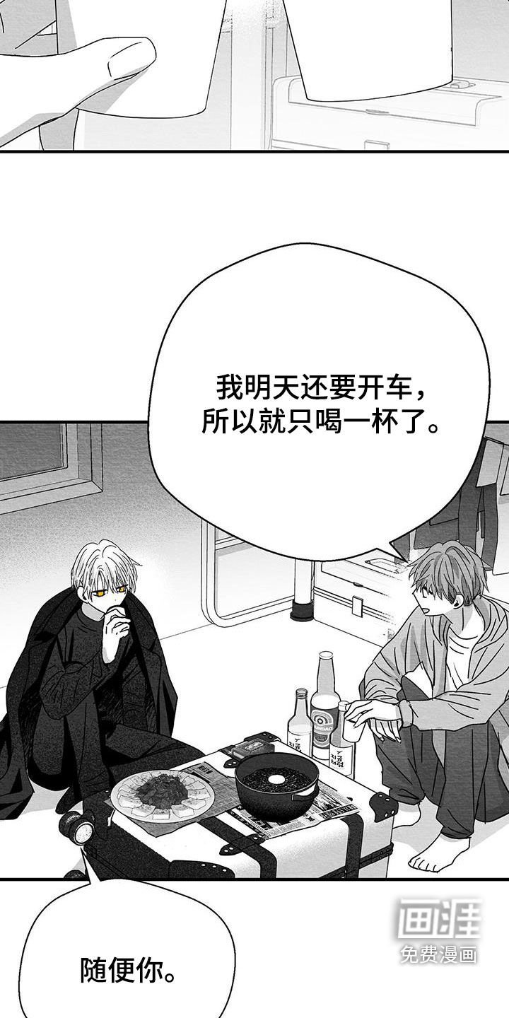 第28章：变数
