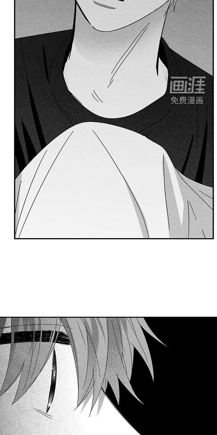 第29章：害怕