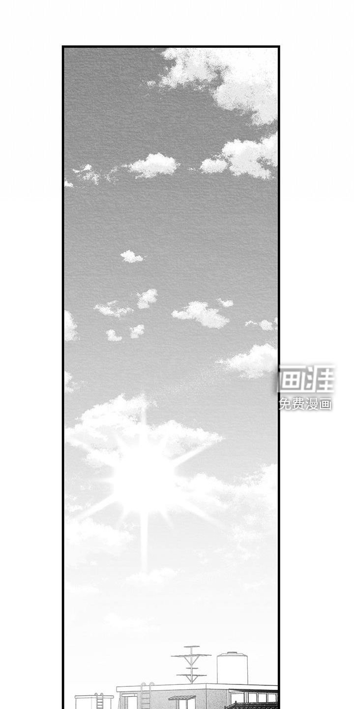 第30章：不记得了
