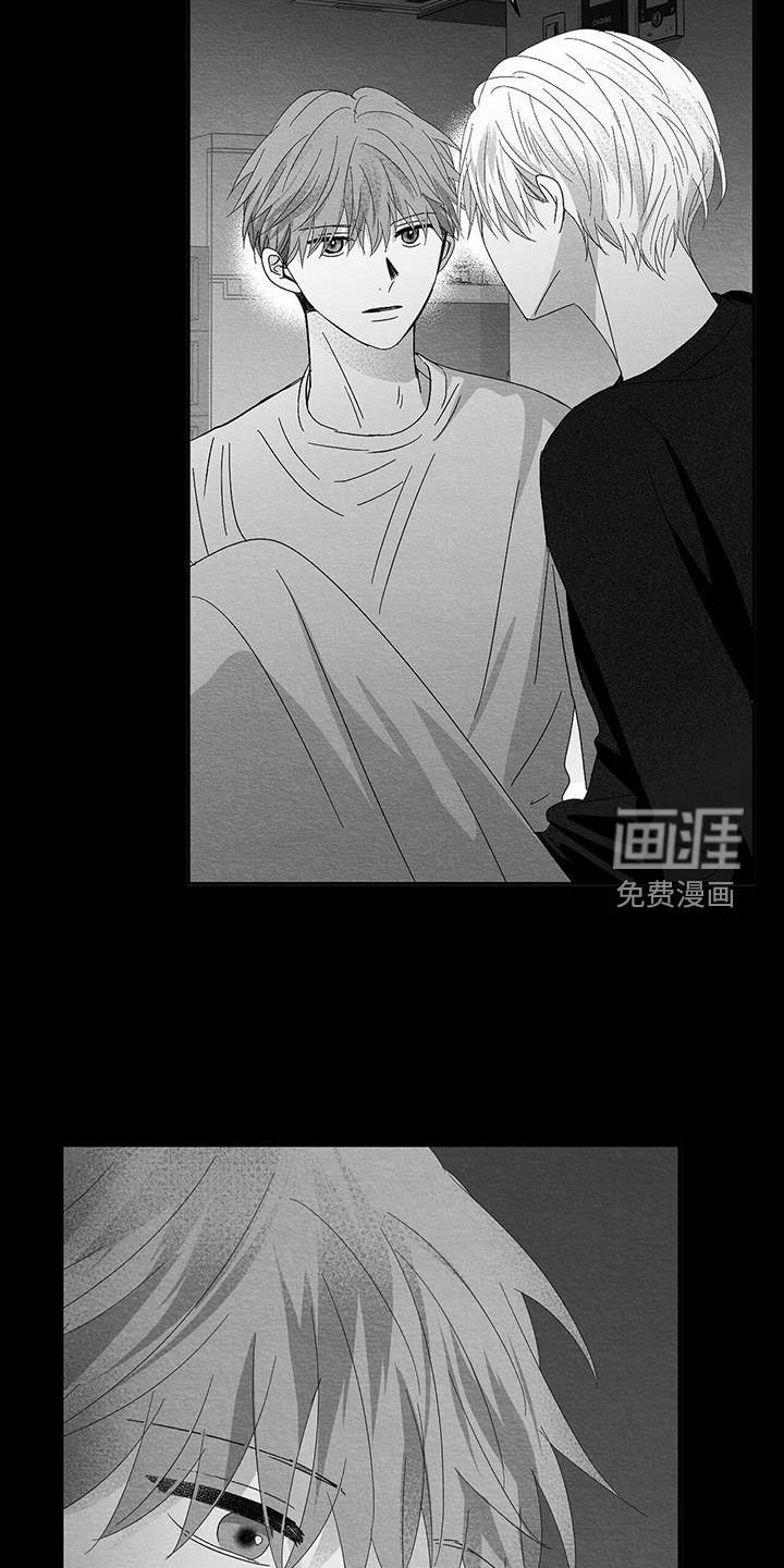 第30章：不记得了