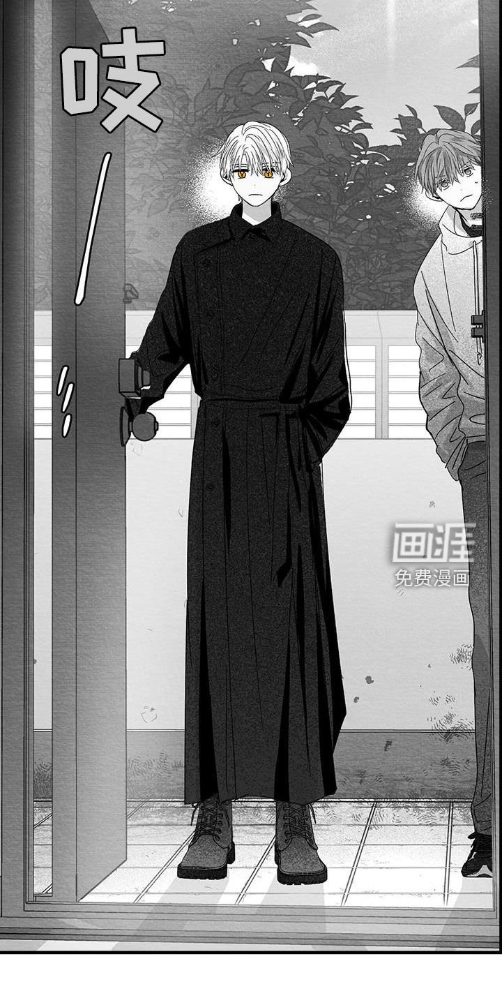 第32章：信封