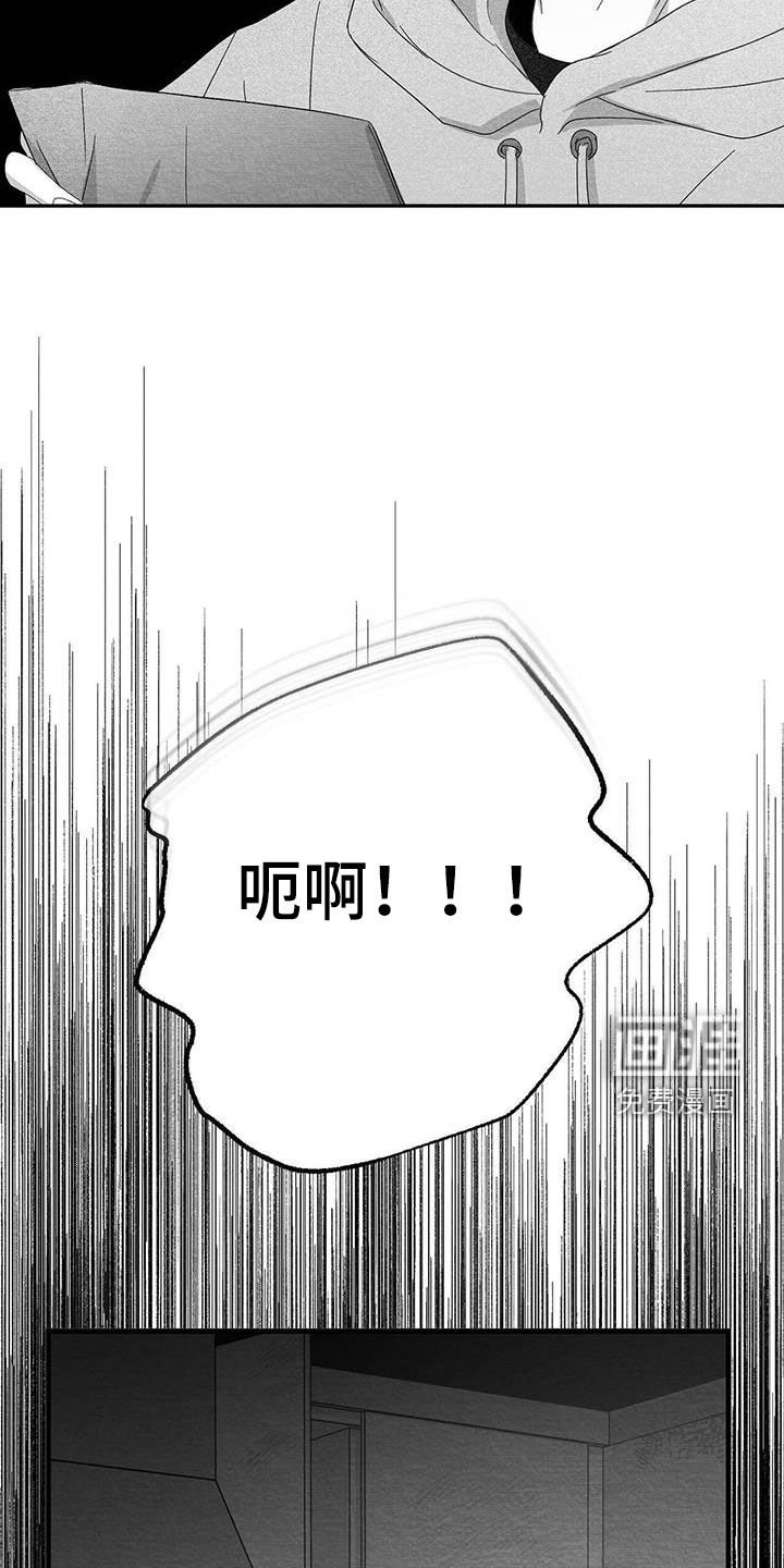 第32章：信封