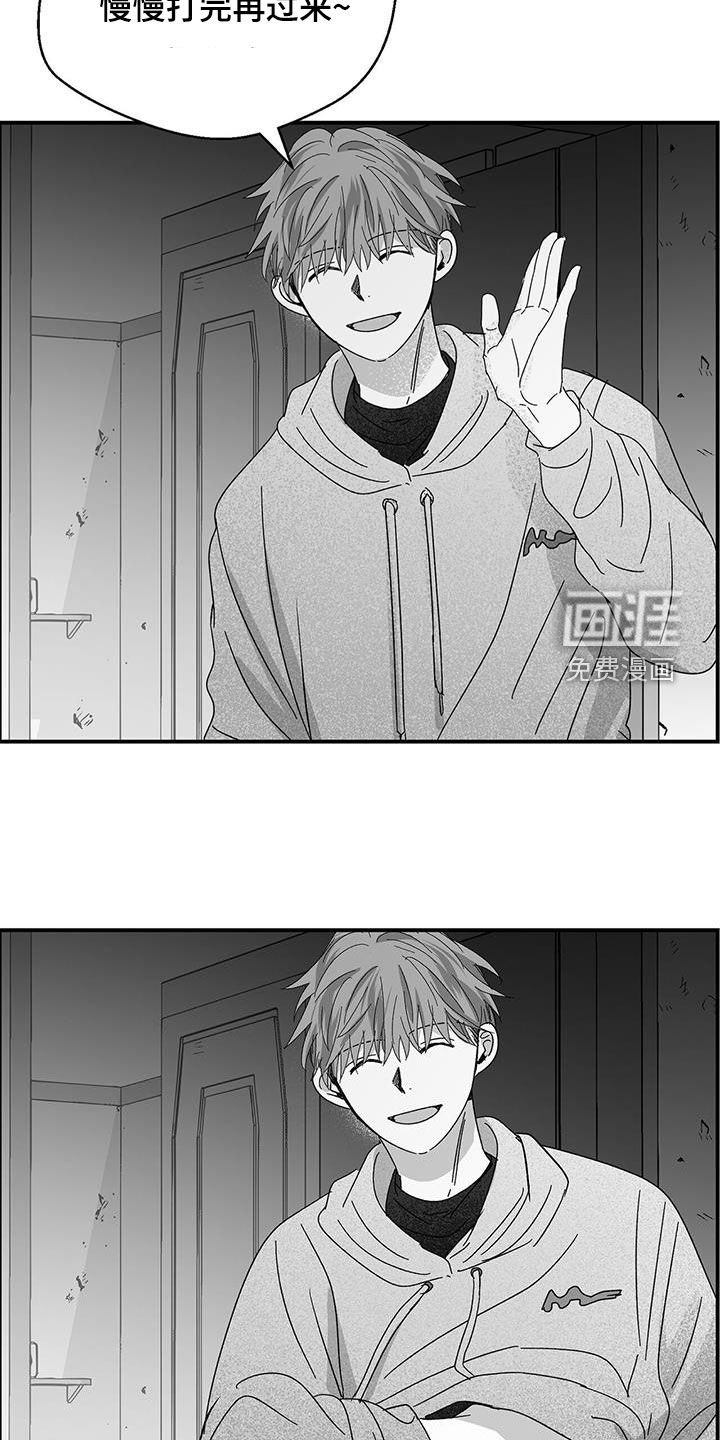 第32章：信封
