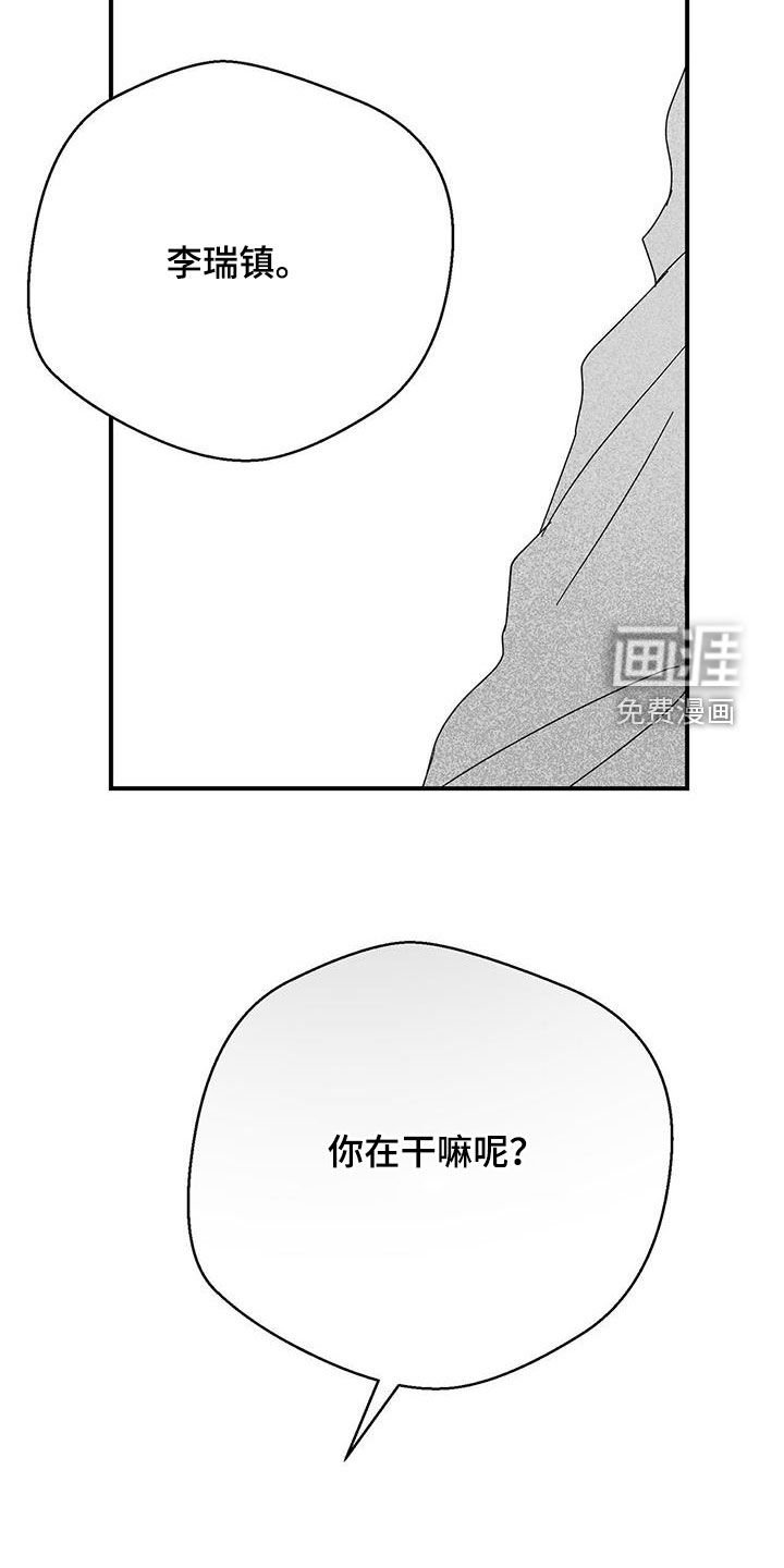 第32章：信封
