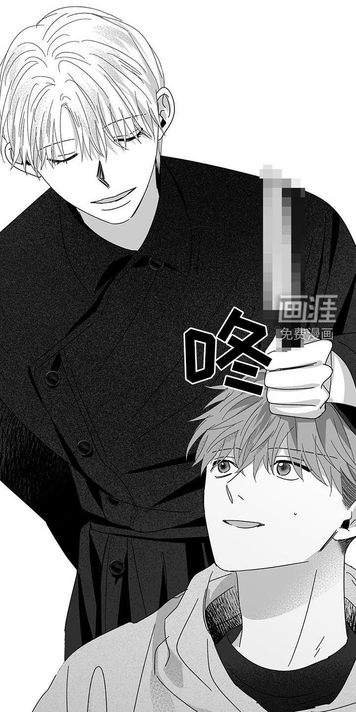 第32章：信封