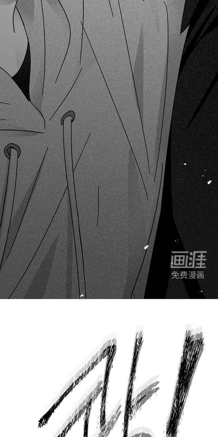 第34章：尸体