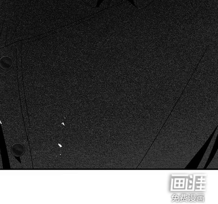 第35章：闭嘴