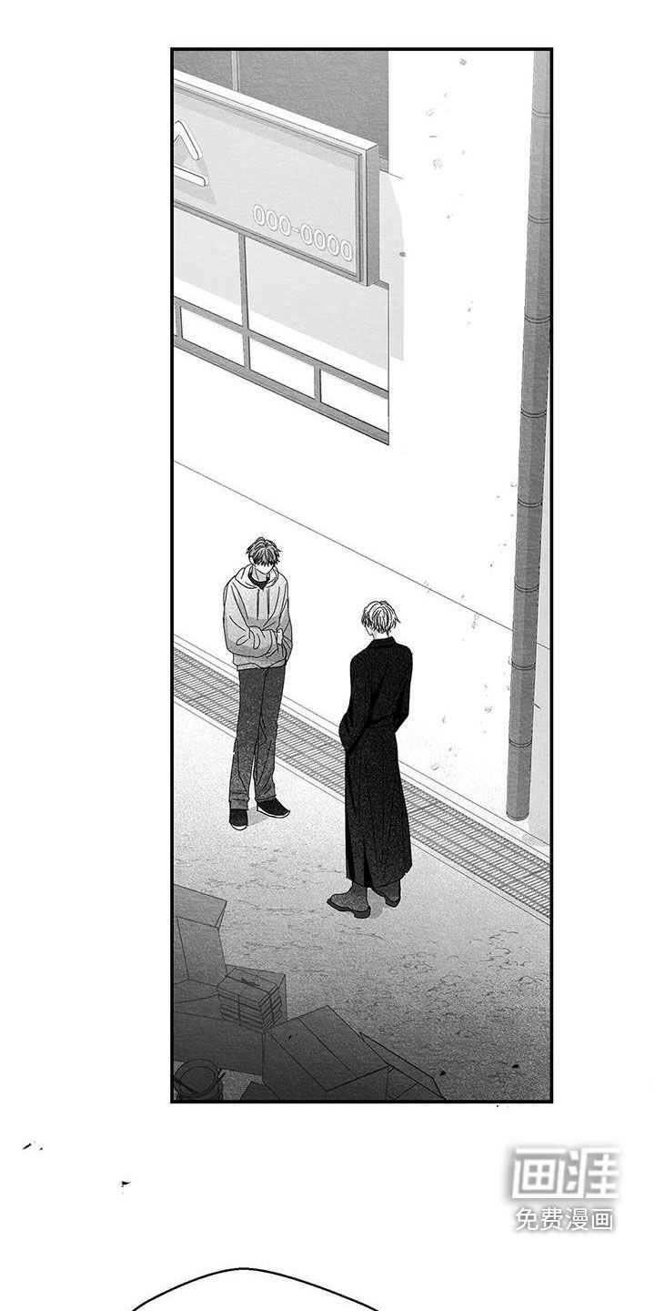第36章：还是十六岁