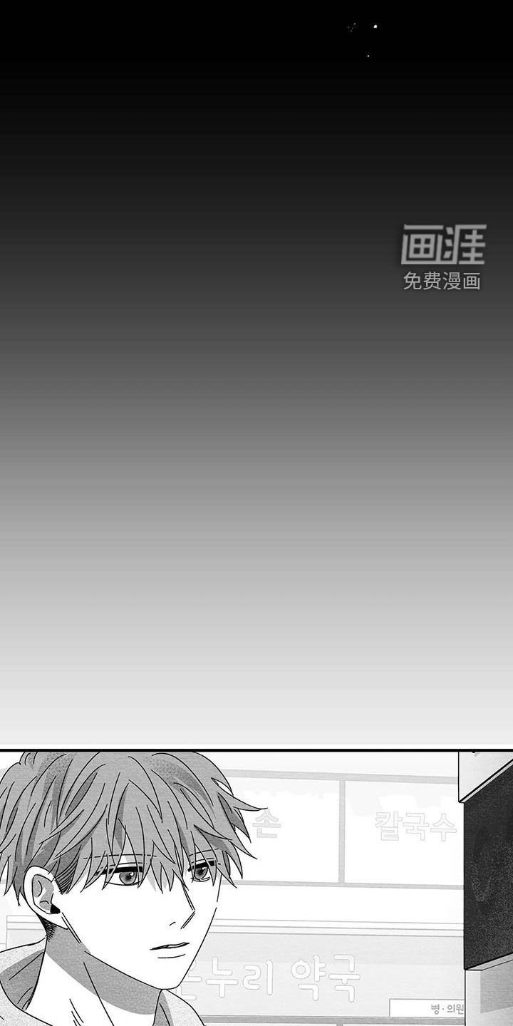 第36章：还是十六岁