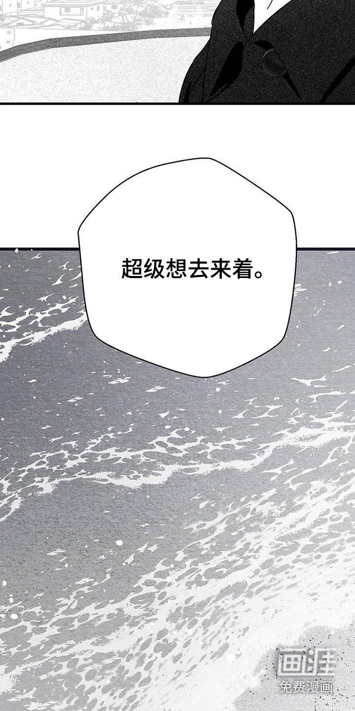 第36章：还是十六岁