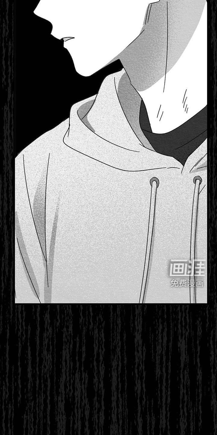 第37章：你在跟谁说话