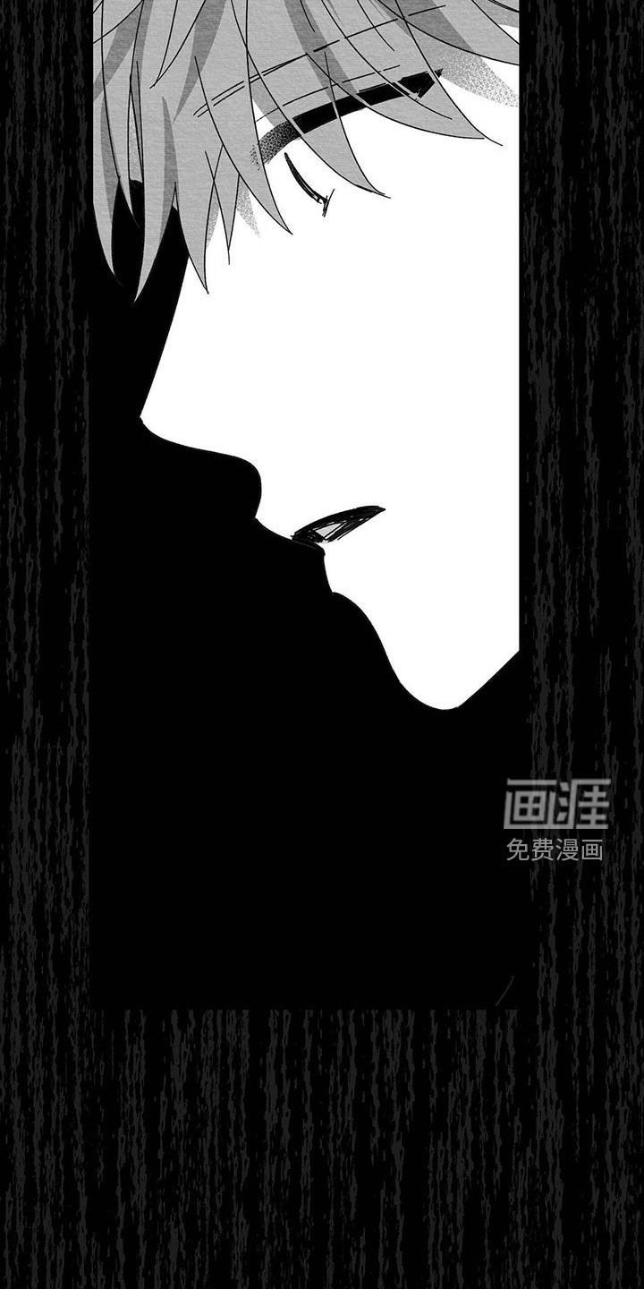 第37章：你在跟谁说话