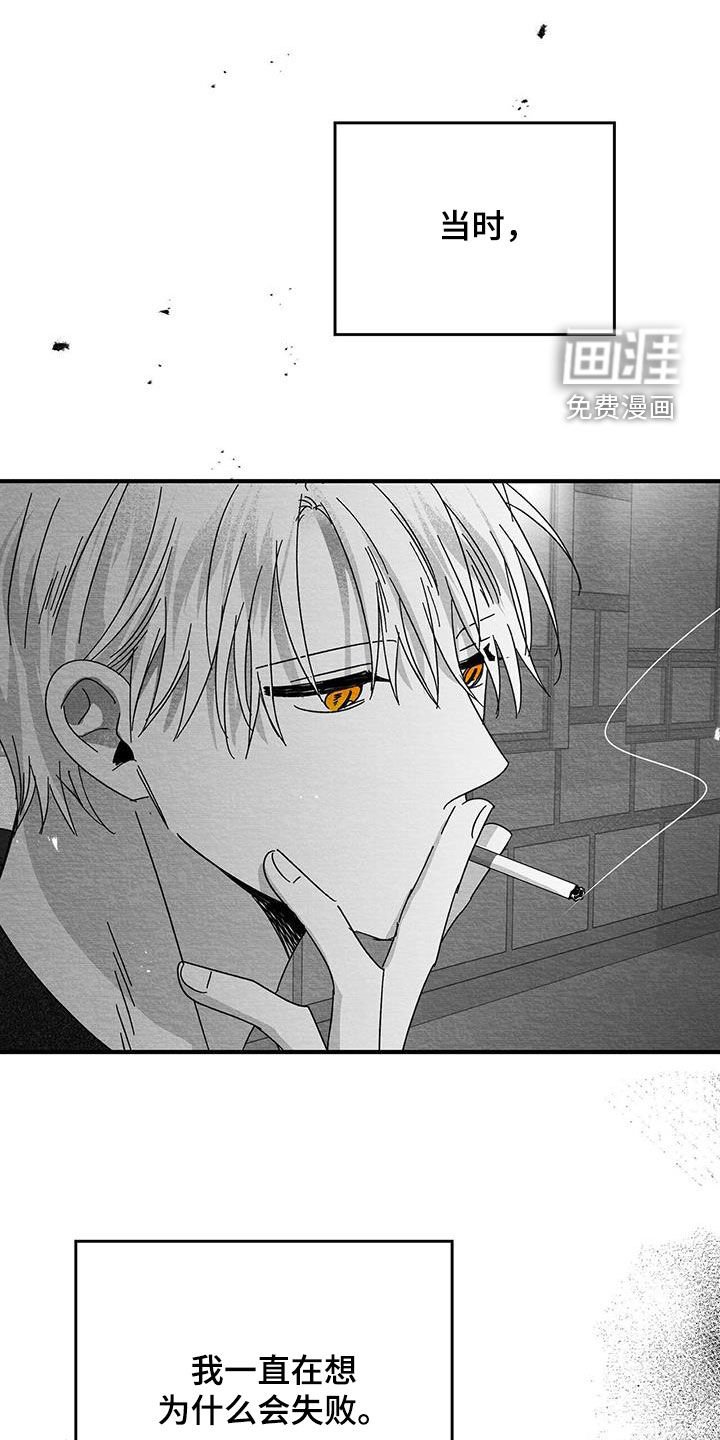 第38章：校友
